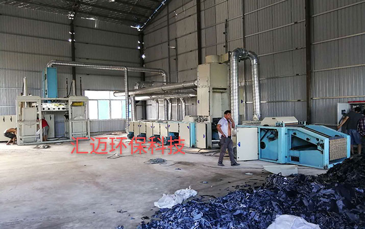 開麻機(jī)的工作原理是什么