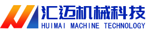 山東省匯邁環(huán)?？萍加邢薰? class="tran"/>
		</a></h1>
		<div   id="mkiimmi"   class="nav fl">
			<ul class="clear">
				<li><a href="http://wvjc.com.cn" title="網(wǎng)站首頁"><i></i>網(wǎng)站首頁</a></li>
				<li><a href="http://wvjc.com.cn/cn.view/index_about" title="公司簡(jiǎn)介"><i></i>公司簡(jiǎn)介</a></li>
				<li><a href="http://wvjc.com.cn/cn.view/index_pro" title="產(chǎn)品展示"><i></i>產(chǎn)品展示</a></li>
				<li><a href="http://wvjc.com.cn/cn.view/index_new" title="新聞中心"><i></i>新聞中心</a></li>
				<li><a href="http://wvjc.com.cn/cn.view/index_anli" title="客戶案例"><i></i>客戶案例</a></li>
				<li><a href="http://wvjc.com.cn/cn.view/index_liuyan" title="留言反饋"><i></i>留言反饋</a></li>
				<li><a href="http://wvjc.com.cn/cn.view/index_contact" title="聯(lián)系我們"><i></i>聯(lián)系我們</a></li>
				
			</ul>
		</div>
		<div   id="iiikkim"   class="call fr">
			<p>服務(wù)熱線：</p>
			<h3 title=